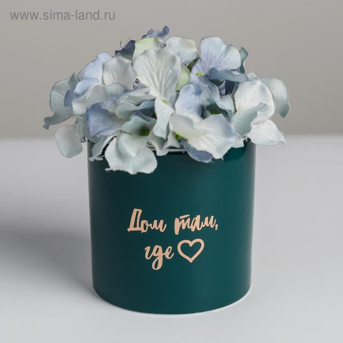 Кашпо керамическое с тиснением, &laquo;Геометрия&raquo;, 10 х 10 см