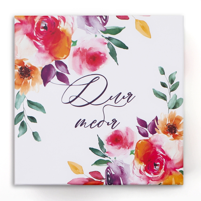 Набор коробок 10 в 1, упаковка подарочная, «Цветы», 10.2 х 10.2 х 6‒28.2 х 28.2 х 15 см Набор коробок 10 в 1, упаковка подарочная, «Цветы», 10.2 х 10.2 х 6‒28.2 х 28.2 х 15 см