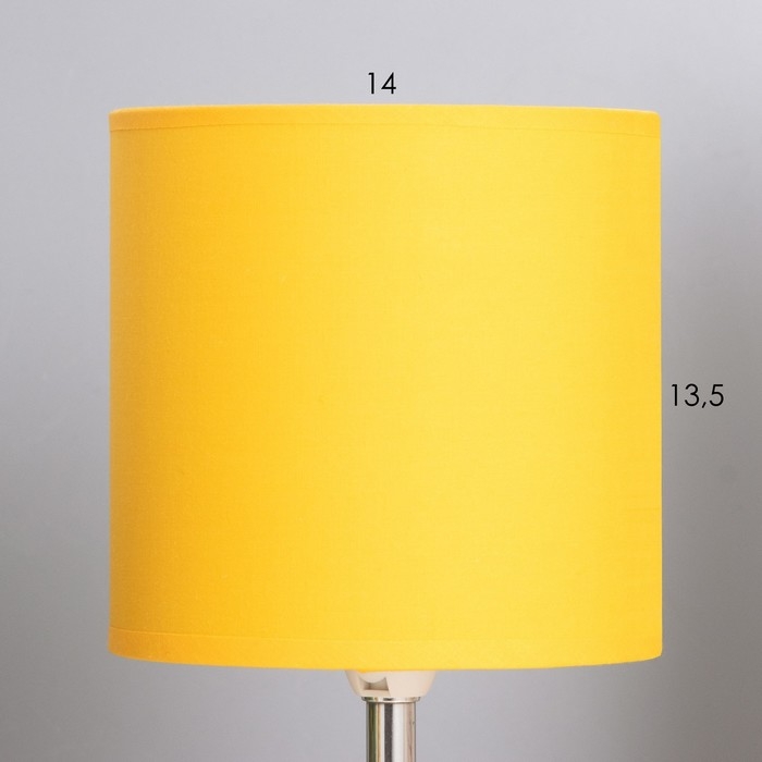 Лампа настольная Лампа настольная "Киара" 1х40Вт Е14 горчичный 13х13х25см