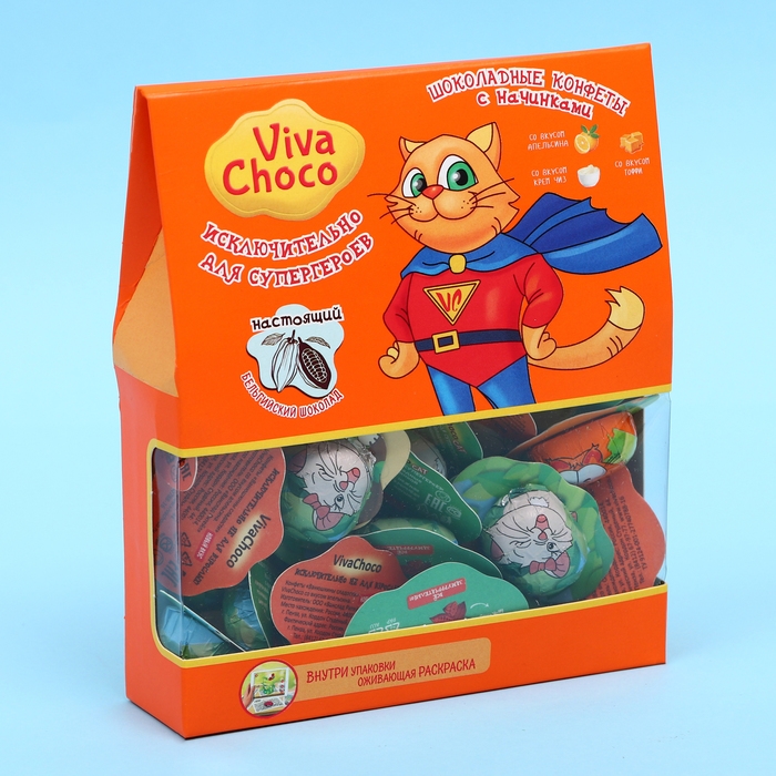 Конфеты шоколадные с кремовой начинкой «VivaChoco CAT», апельсин. 170 г Конфеты шоколадные с кремовой начинкой «VivaChoco CAT», апельсин. 170 г