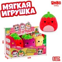Мягкая игрушка в шоубоксе "Фрукты" Мягкая игрушка в шоубоксе "Фрукты"