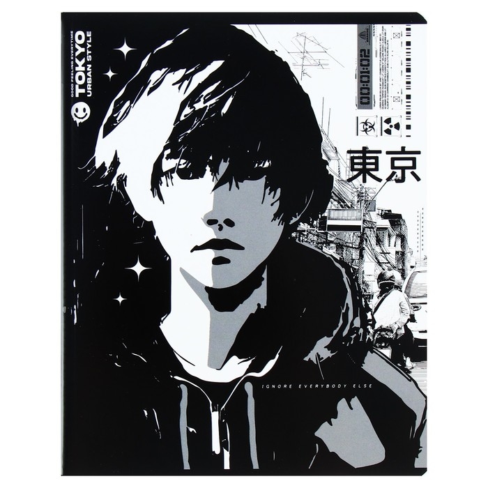 Тетрадь 96 листов в клетку на скрепке Аниме. Tokyo, обложка мелованный картон, ВД-лак, МИКС Тетрадь 96 листов в клетку на скрепке Аниме. Tokyo, обложка мелованный картон, ВД-лак, МИКС
