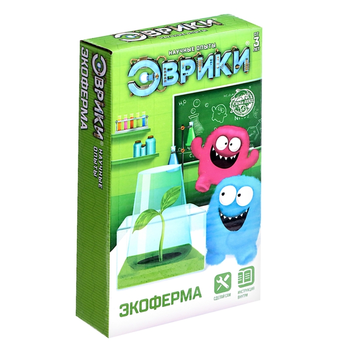 Набор для опытов &laquo;Экоферма&raquo;, своими руками