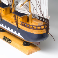 Корабль сувенирный средний «Эндимион», 40х 6х33 см 56418 Корабль сувенирный средний «Эндимион», 40х 6х33 см 56418