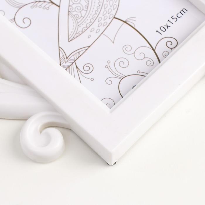 Фоторамка на 3 фото 10х15 см Фоторамка на 3 фото 10х15 см "Ростки" белая 67,5х19,5х2 см