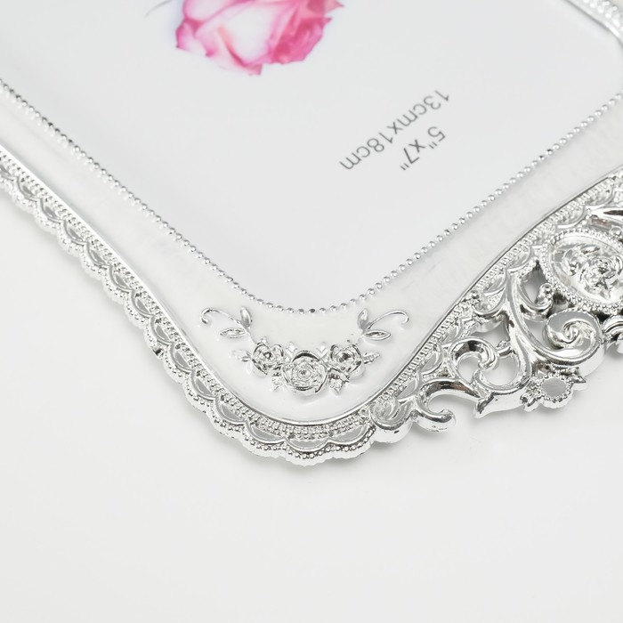 Фоторамка 13х18 см "Овал с розами" перламутр 24х17х1 см