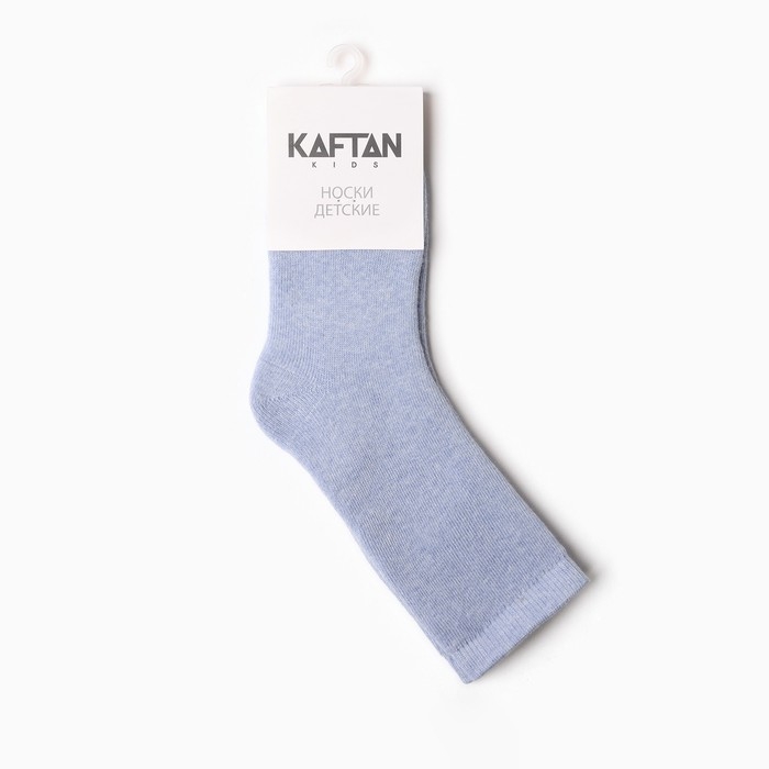 Носки детские махровые KAFTAN р-р 16-18 см, голубой меланж Носки детские махровые KAFTAN р-р 16-18 см, голубой меланж