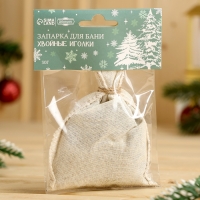 Новый год Запарка для бани "Хвойные иголки" новогодняя серия 30 г Новый год Запарка для бани "Хвойные иголки" новогодняя серия 30 г