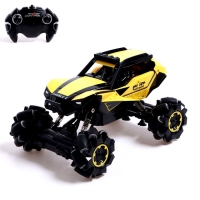 Машина радиоуправляемая «Джип-акробат», 4WD полный привод, движение во всех направлениях, цвет желтый Машина радиоуправляемая «Джип-акробат», 4WD полный привод, движение во всех направлениях, цвет желтый