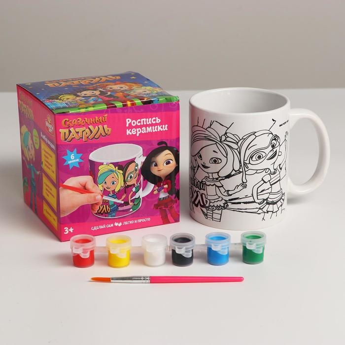 Кружка для росписи «Сказочный патруль» (краски, кисточка) Кружка для росписи «Сказочный патруль» (краски, кисточка)