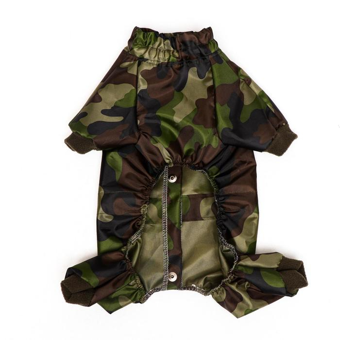 Комбинезон для животных, без подклада, XS (ДС 18-20, ОШ 24, ОГ 27-30), камуфляж