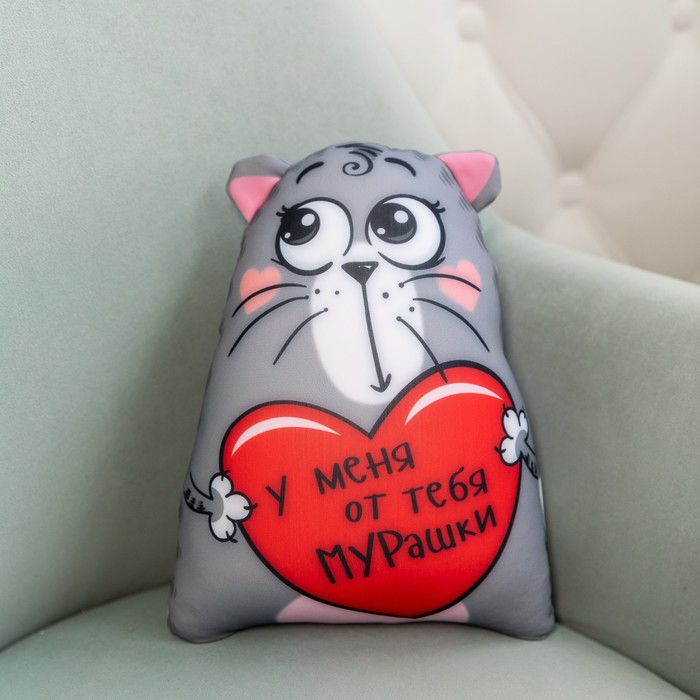 Игрушка-антистресс &laquo;У меня от тебя мурашки&raquo;, Котэ