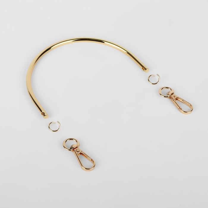 Ручка для сумки &laquo;Полукруг&raquo;, металлическая, с карабинами, 12 &times; 9 см, цвет золотой