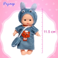 Пупс «Малыш» в одежде, МИКС Пупс «Малыш» в одежде, МИКС