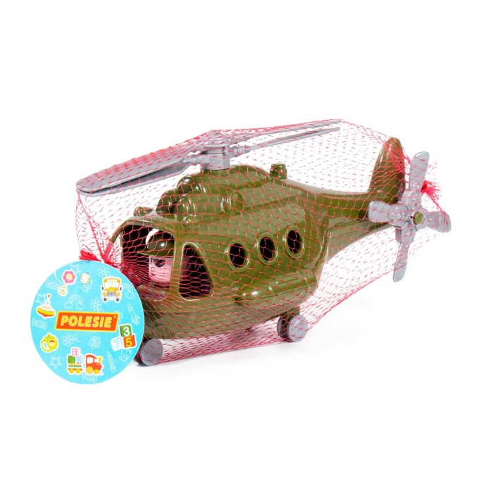 Вертолёт военный «Альфа» (в сеточке) Вертолёт военный «Альфа» (в сеточке)