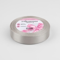 Лента атласная, 20 мм &times; 23 &plusmn; 1 м, цвет светло-серый №179