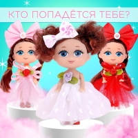 Кукла малышка &laquo;Чудесной девочке&raquo;, МИКС