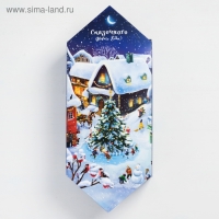 Коробка - конфета подарочная новогодняя складная &laquo;Новогодняя деревушка&raquo;, 18 х 28 х 10 см, Новый год