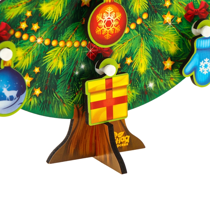 Новогодняя развивающая игрушка &laquo;Новый год! Ёлочка&raquo;, 15 х 20 см