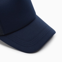 Бейсболка с сеткой MINAKU, цвет тёмно-синий, размер 56-58 Бейсболка с сеткой MINAKU, цвет тёмно-синий, размер 56-58