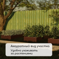 Грядка оцинкованная, 195 × 70 × 15 см, коричневая, Greengo Грядка оцинкованная, 195 × 70 × 15 см, коричневая, Greengo