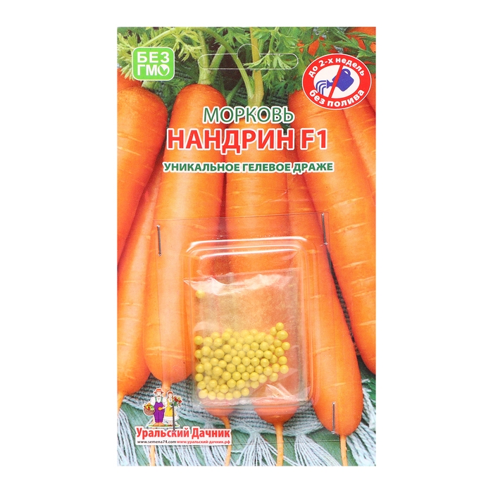 Семена Морковь Семена Морковь "Нандрин", F1, 100 шт.