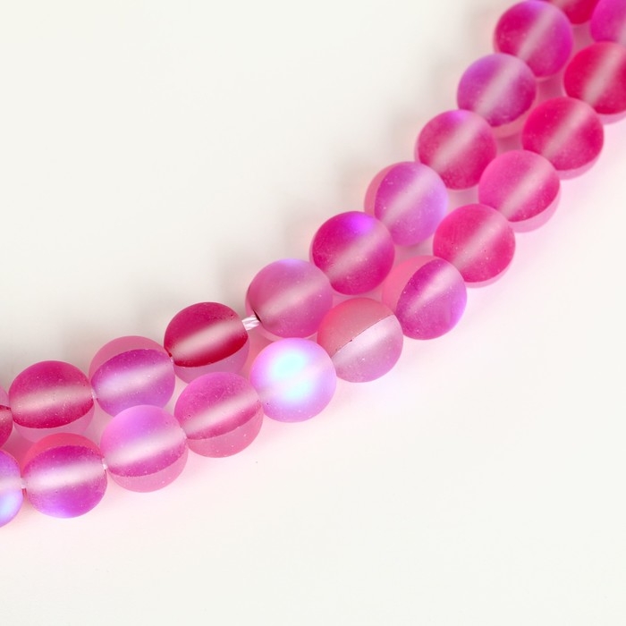 Бусины из натурального камня &laquo;Кошачий глаз&raquo;, набор 46 шт., размер 1 шт. &mdash; 8 мм, розовый