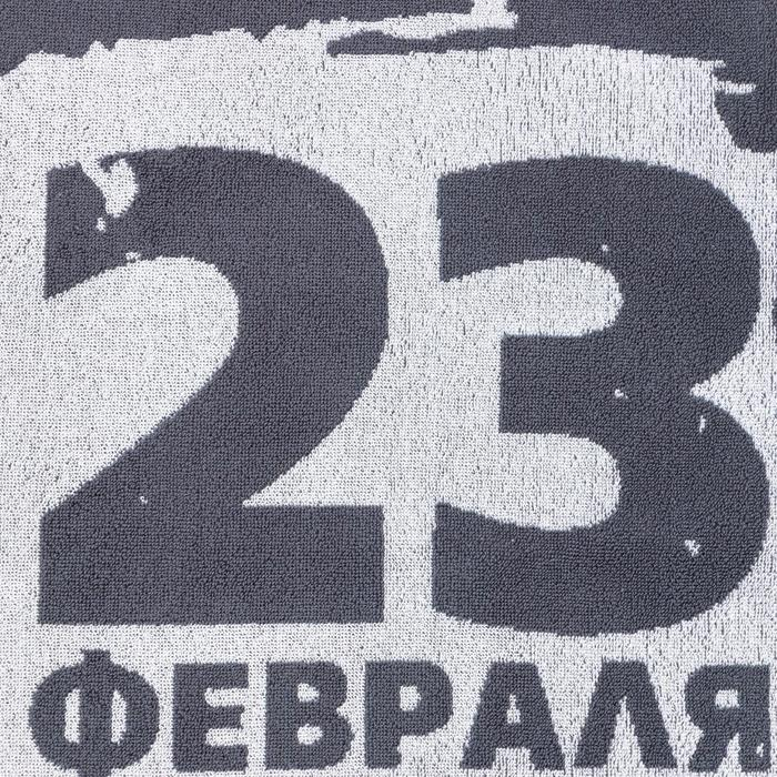 Полотенце махровое Этель Полотенце махровое Этель "Man rules" 50х90см, 100% хлопок, 420гр/м2