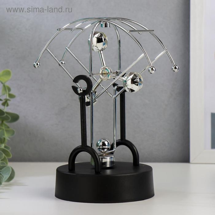 Маятник "Шаровая молния" 20х16х11 см