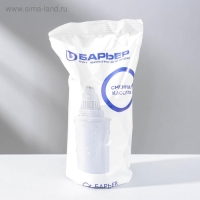 Картридж сменный &laquo;Барьер-Лайт&raquo;, цвет белый