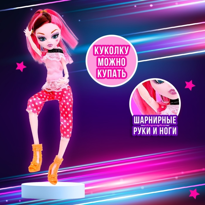 Кукла модная шарнирная &laquo;Лина&raquo;, МИКС