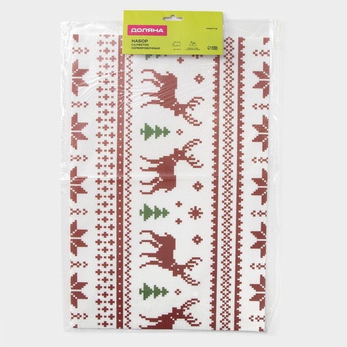 Салфетки новогодние на стол Доляна &laquo;Новый Год&raquo;, 4 шт, сервировочная, 45&times;30 см