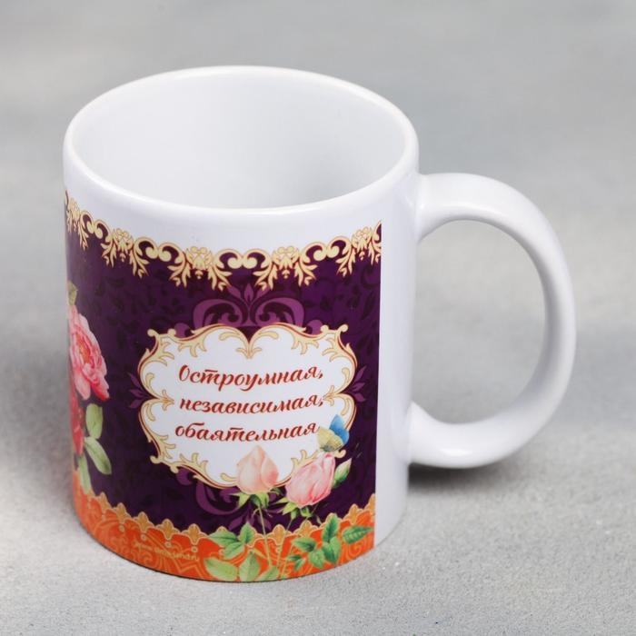 Кружка сублимация Кружка сублимация "Юлия " 320 мл, с нанесением