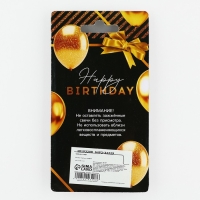 Свеча для торта, цифра с шейкером «2» , 9,5 х 4 см Свеча для торта, цифра с шейкером «2» , 9,5 х 4 см