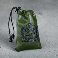 Стопки, набор &laquo;23 февраля&raquo;, 30 мл, 3 шт.