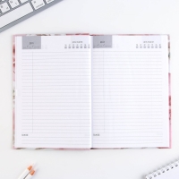 Подарочный набор &laquo;Воспитателю: Воспитатель&raquo;: планинг 50 листов, ежедневник А5, 80 листов, ручка, термостакан