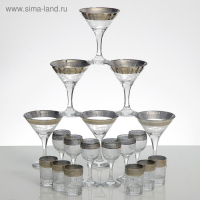 Мини-бар 18 предметов: мартини 190 мл + рюмка 55 мл + стопка 50 мл