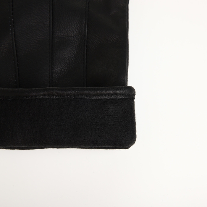 Перчатки женские, размер XL, с утеплителем, цвет чёрный Перчатки женские, размер XL, с утеплителем, цвет чёрный