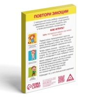 Набор развивающих игр &laquo;Game box. Kids. 6 в 1&raquo;, 3+