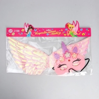 Карнавальный набор &laquo;Милая единорожка&raquo;, крылья, маска