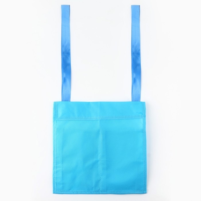 Органайзер для хранения вещей с 2 отделениями «Лучший сынок» голубой, 28х25 Органайзер для хранения вещей с 2 отделениями «Лучший сынок» голубой, 28х25