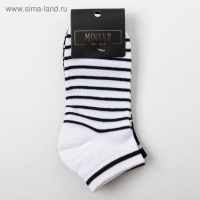 Набор носков мужских MINAKU «Полоса», 3 пары, размер 40-41 (27 см) Набор носков мужских MINAKU «Полоса», 3 пары, размер 40-41 (27 см)