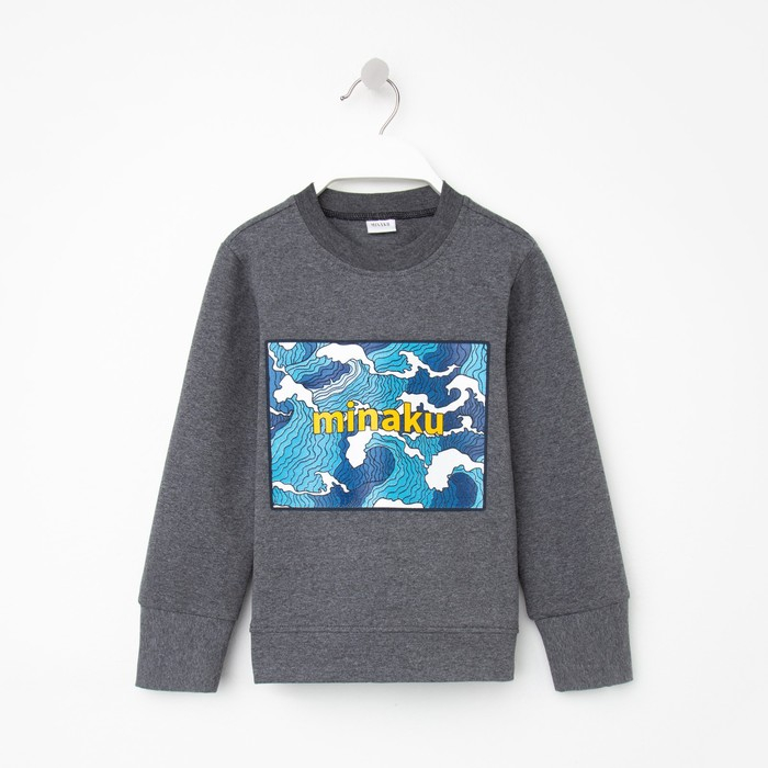Свитшот для мальчика MINAKU: Casual collection цвет серый, рост 146 Свитшот для мальчика MINAKU: Casual collection цвет серый, рост 146