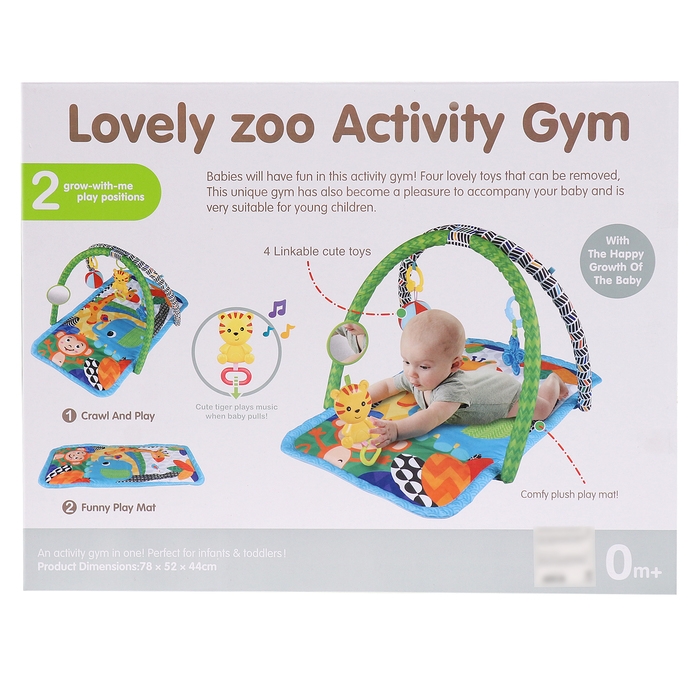 Развивающий коврик &laquo;Любимый зоопарк&raquo;, цвет синий