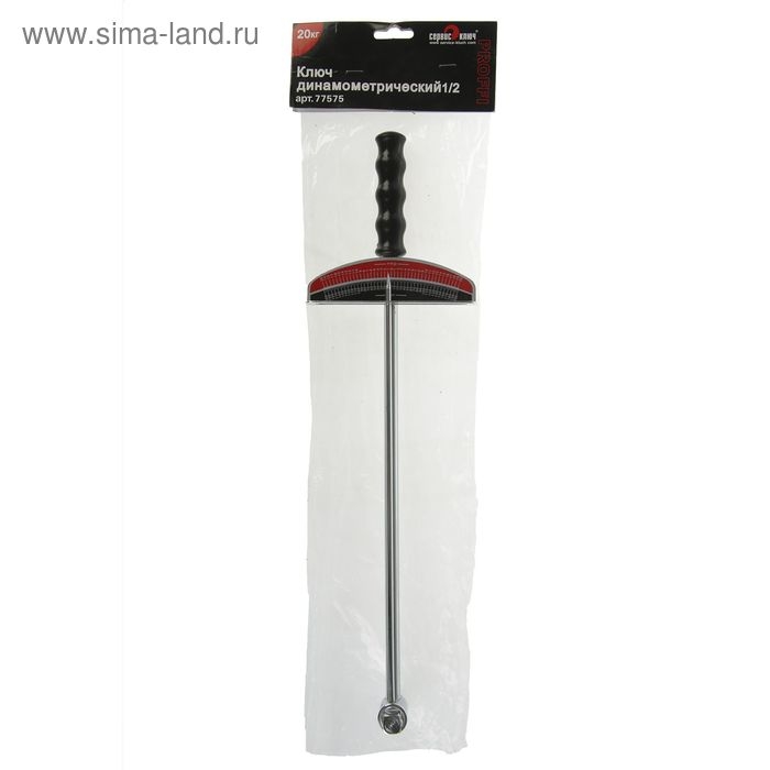 Ключ динамометрический Ключ динамометрический "СЕРВИС КЛЮЧ", шкальный, 1/2, 20 кг