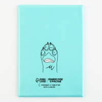 Обложка на ветеринарный паспорт &laquo;Паспорт самого крутого&raquo;