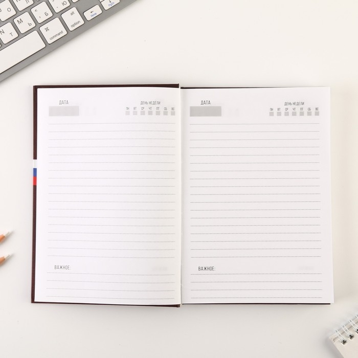 Ежедневник &laquo;Россия ВЕЛИКАЯ&raquo;, А5, 160 листов