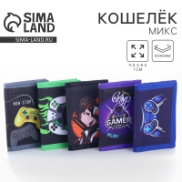 Кошелёк детский "Играй" МИКС, 24*11.5 см Кошелёк детский "Играй" МИКС, 24*11.5 см