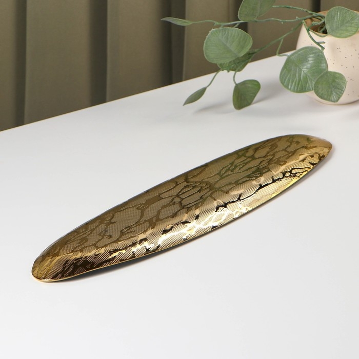 Блюдо, 41&times;11 см, цвет серебряный