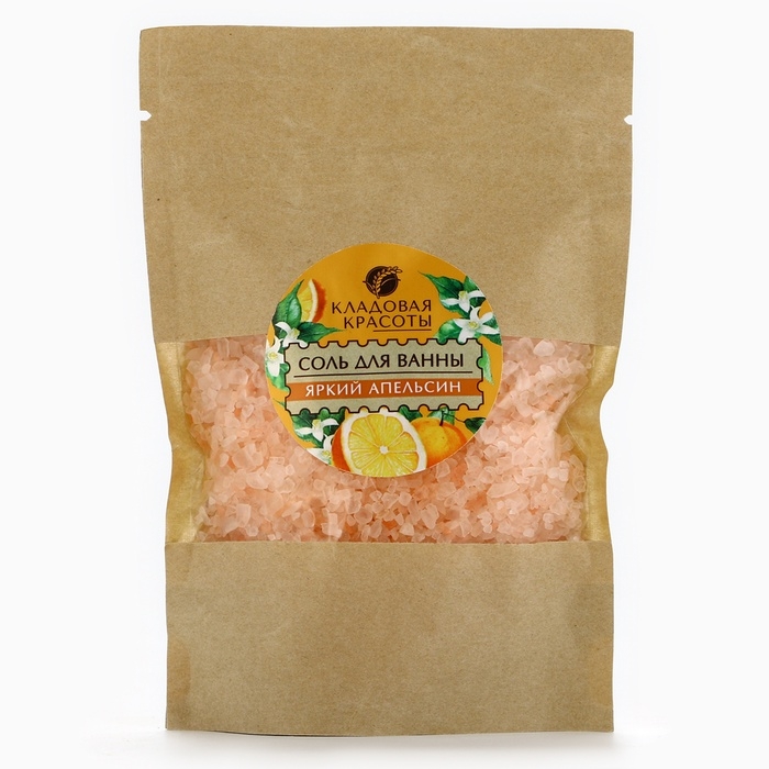 Соль для ванны с ароматом яркого апельсина, 150 г Соль для ванны с ароматом яркого апельсина, 150 г